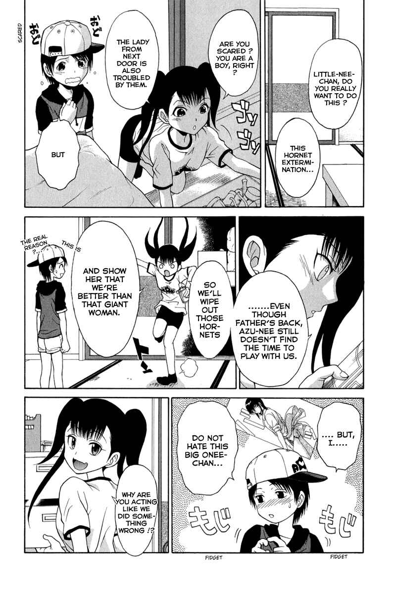 Page 16 Chapter 2 Vector Case File - Inaho no Konchuuki
