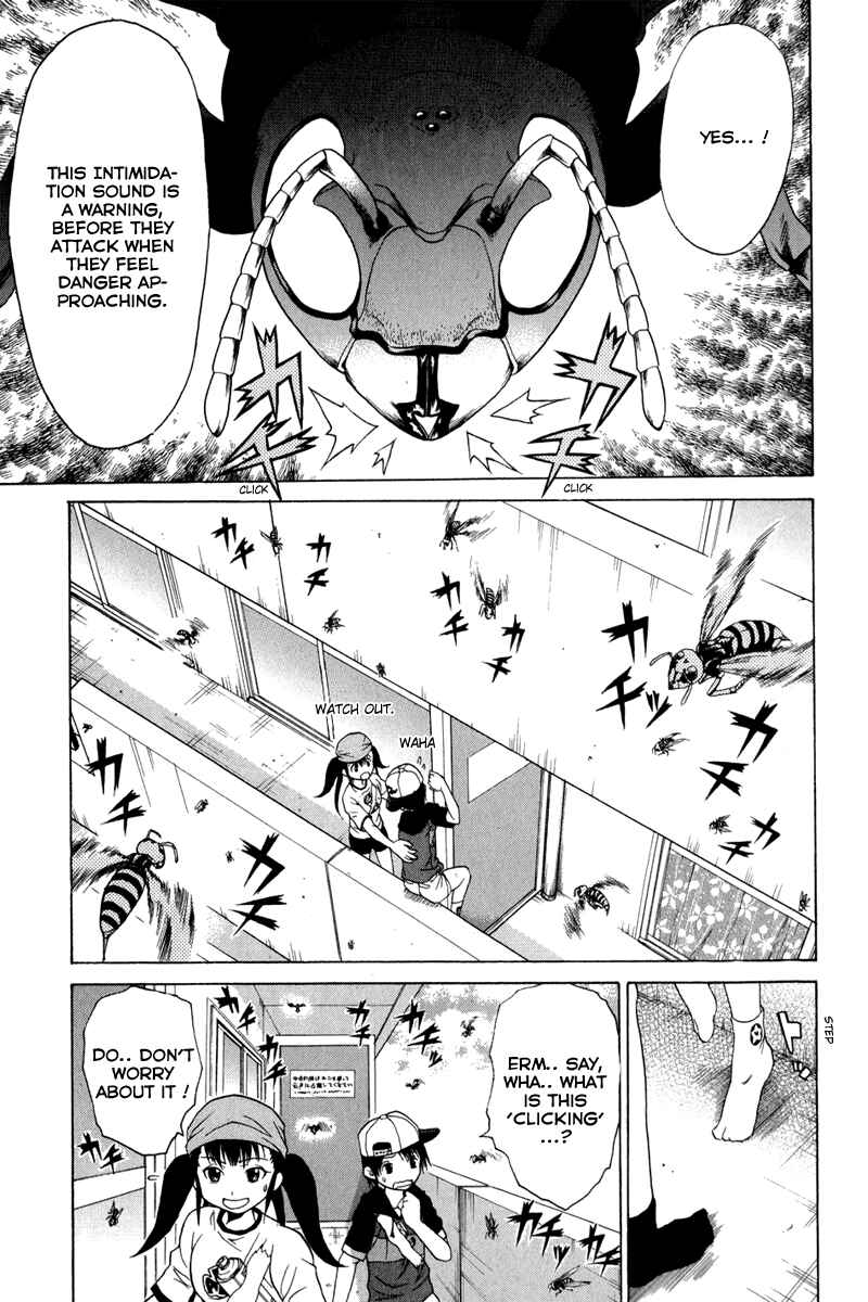 Page 19 Chapter 2 Vector Case File - Inaho no Konchuuki