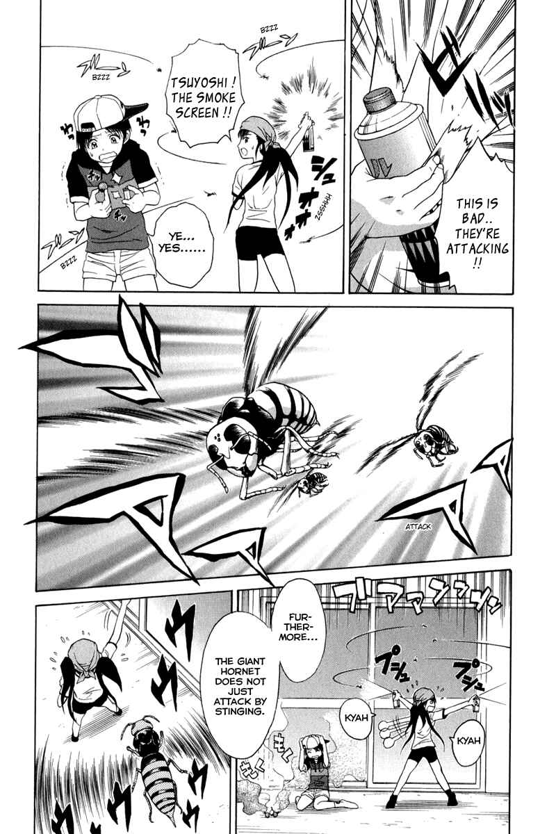 Page 22 Chapter 2 Vector Case File - Inaho no Konchuuki