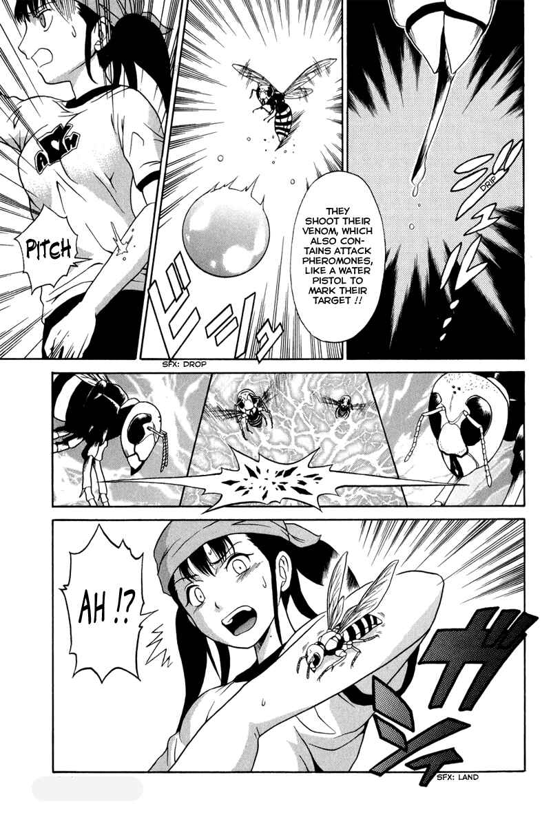 Page 23 Chapter 2 Vector Case File - Inaho no Konchuuki