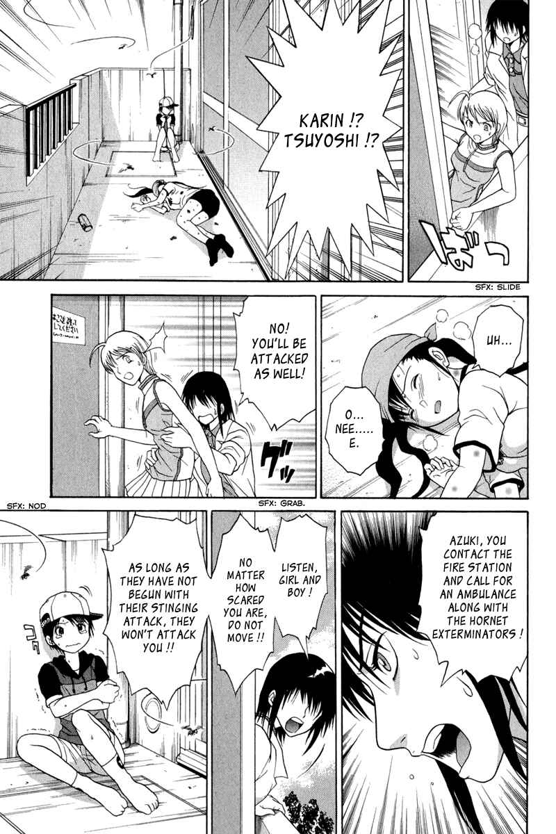 Page 27 Chapter 2 Vector Case File - Inaho no Konchuuki
