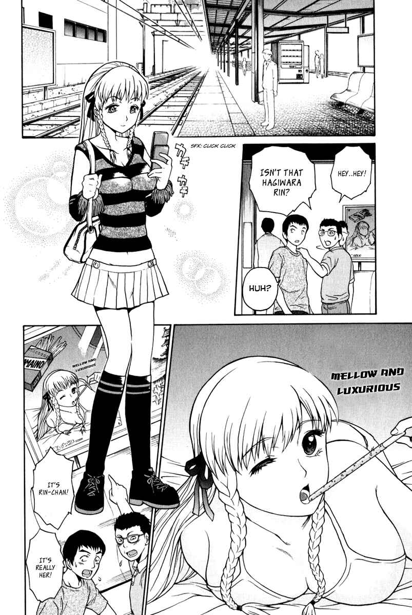 Page 2 Chapter 4 Vector Case File - Inaho no Konchuuki
