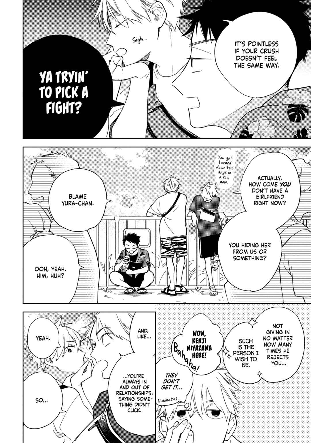 Page 19 Chapter 6 Yoake no Polaris