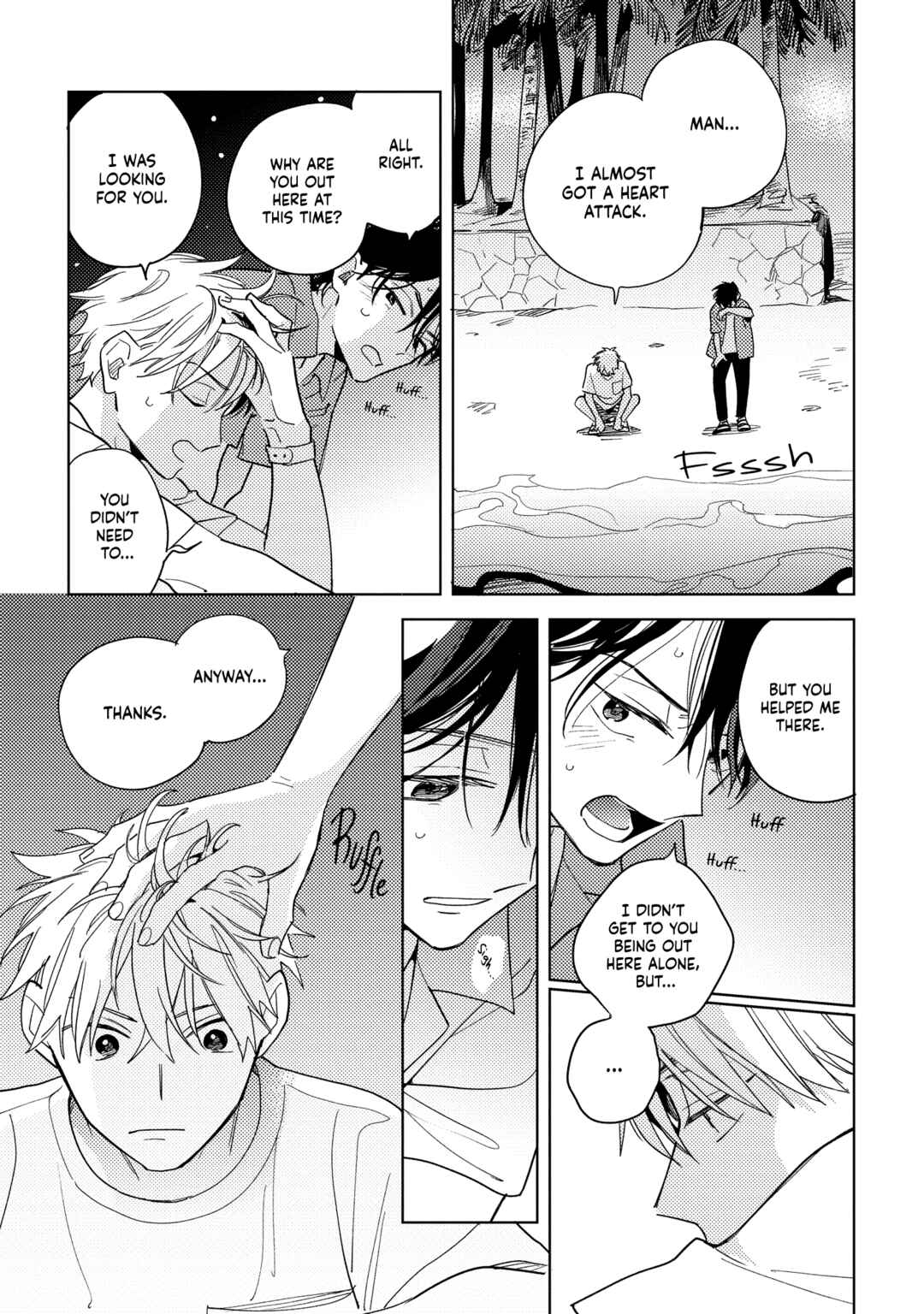Page 33 Chapter 6 Yoake no Polaris