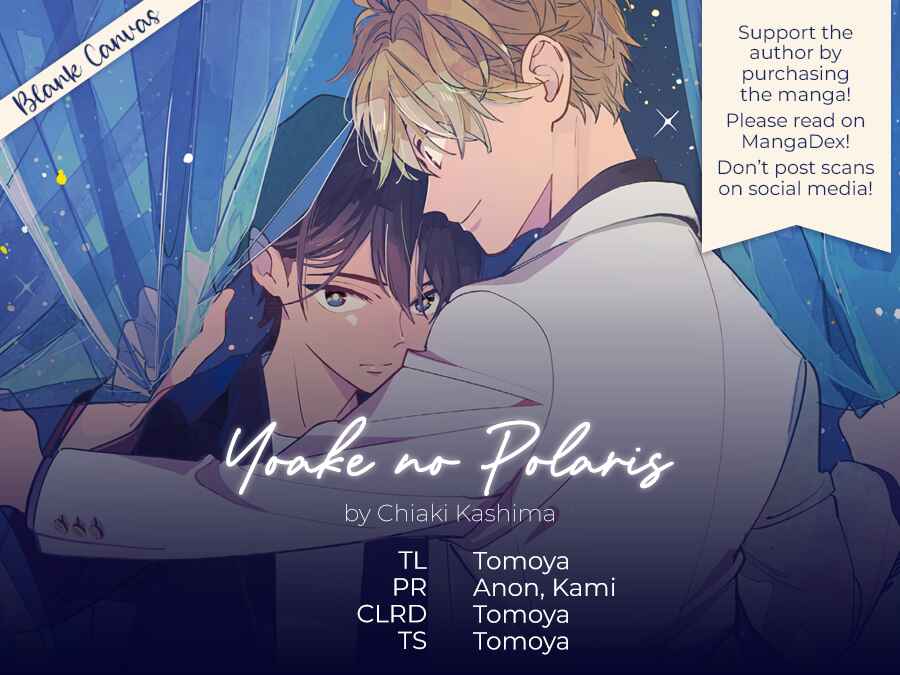 Page 1 Chapter 4 Yoake no Polaris