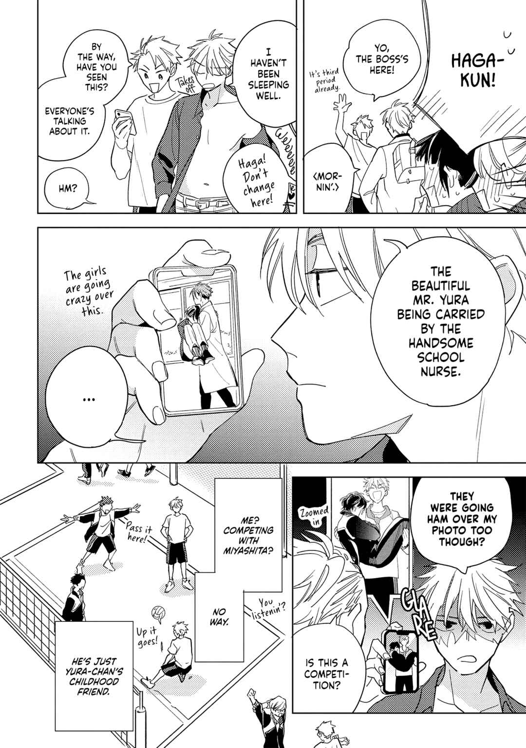 Page 5 Chapter 4 Yoake no Polaris