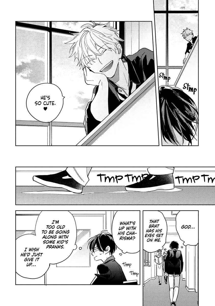 Page 13 Chapter 2 Yoake no Polaris