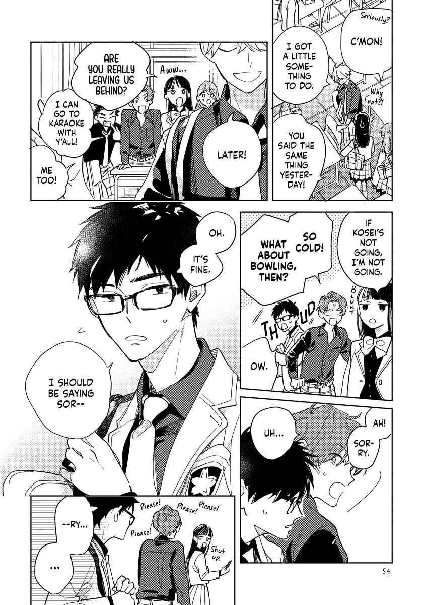 Page 15 Chapter 2 Yoake no Polaris