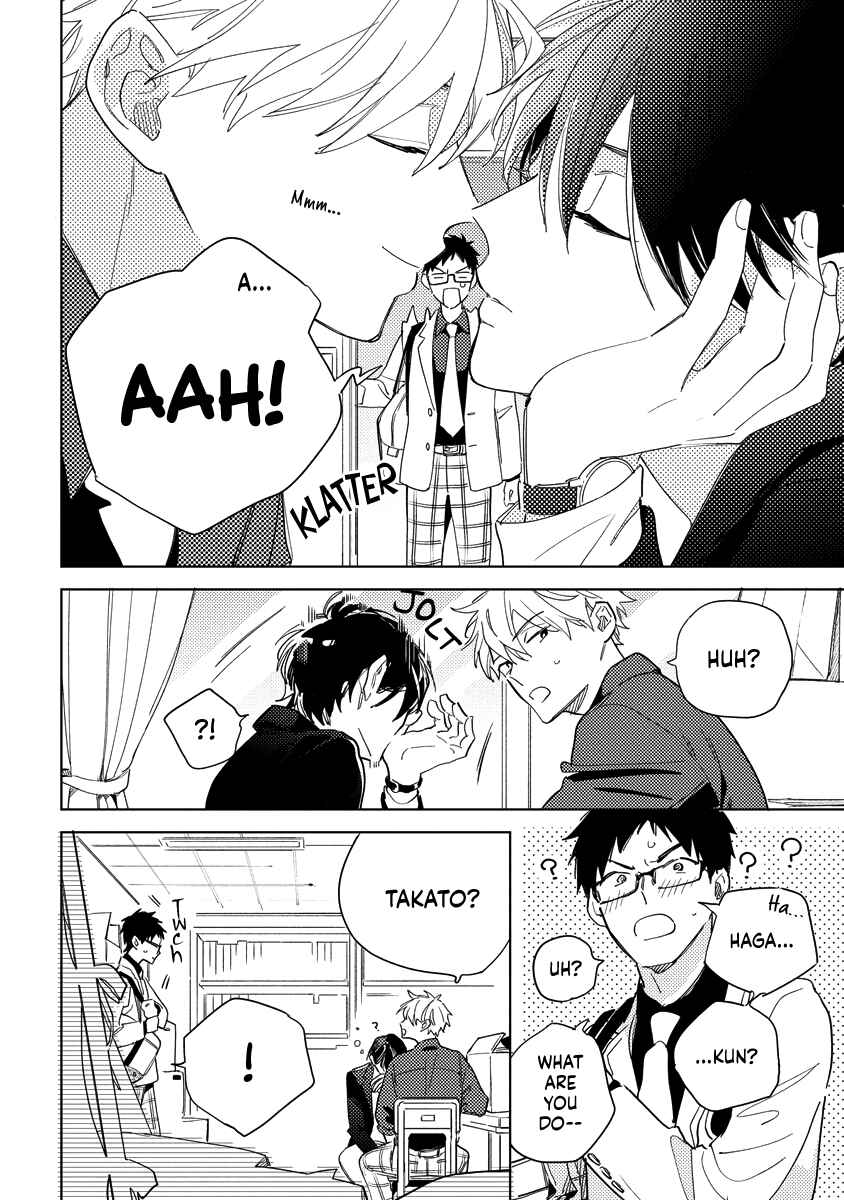 Page 19 Chapter 2 Yoake no Polaris