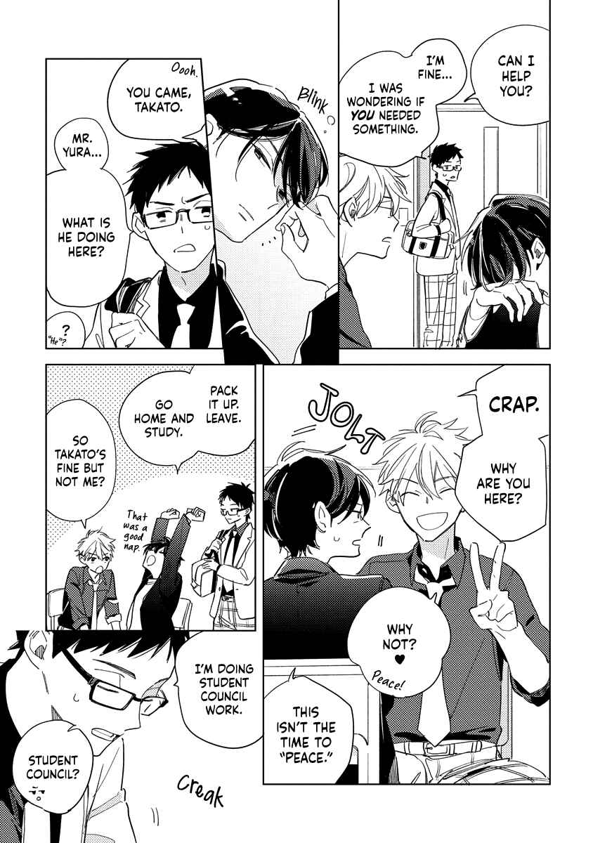 Page 20 Chapter 2 Yoake no Polaris