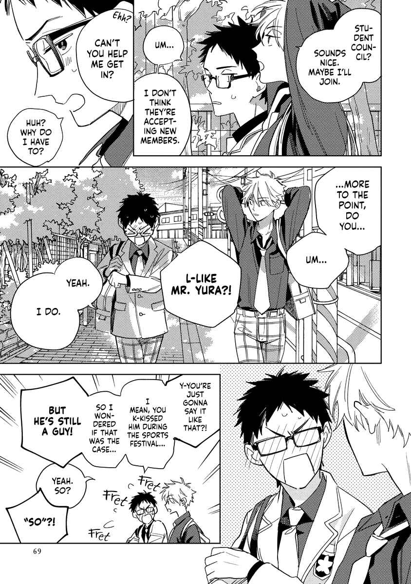 Page 30 Chapter 2 Yoake no Polaris