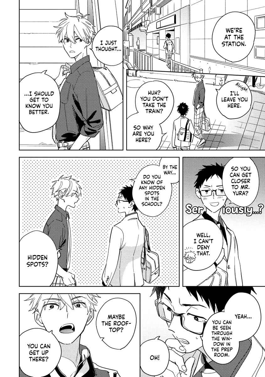 Page 33 Chapter 2 Yoake no Polaris