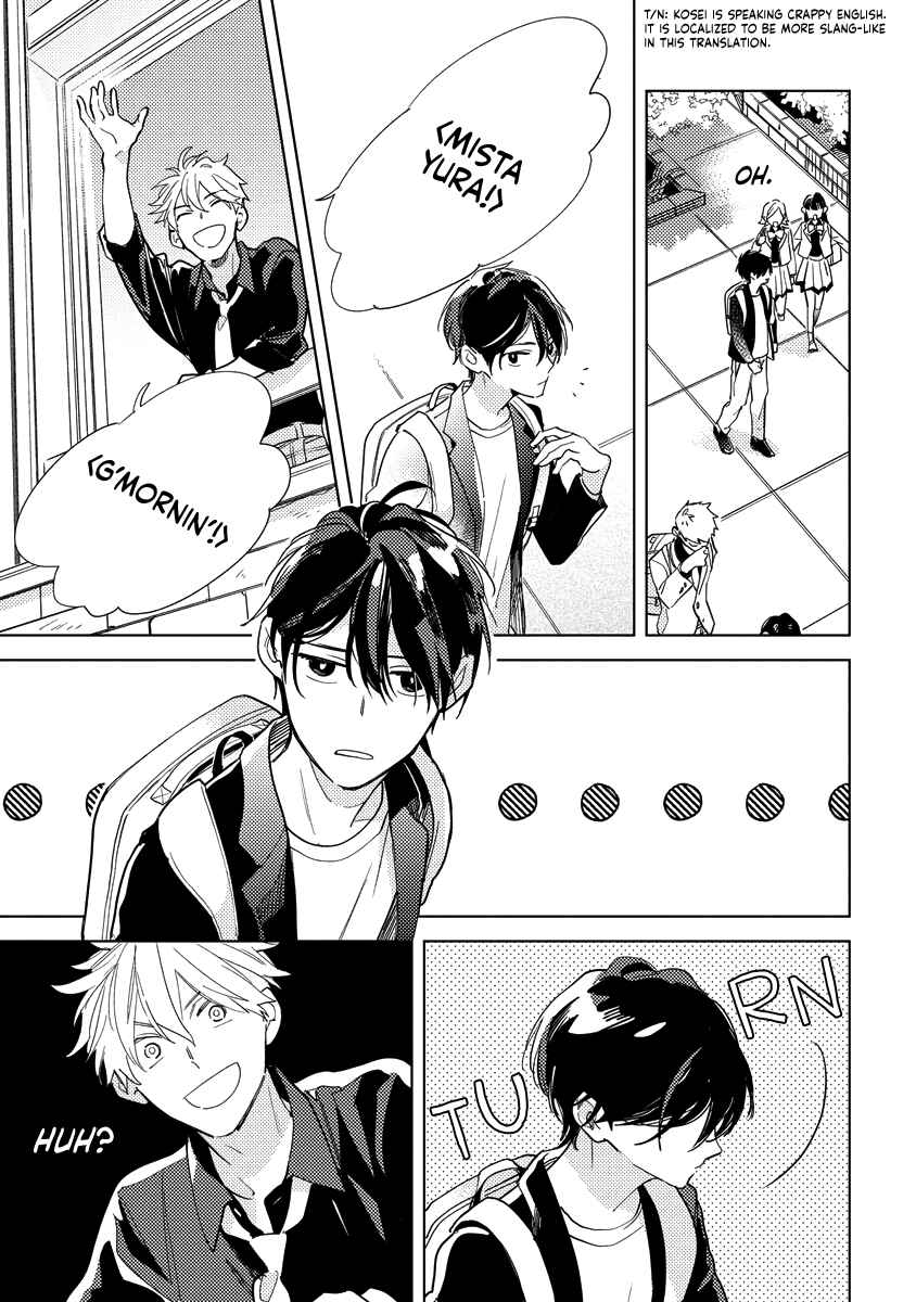 Page 4 Chapter 2 Yoake no Polaris