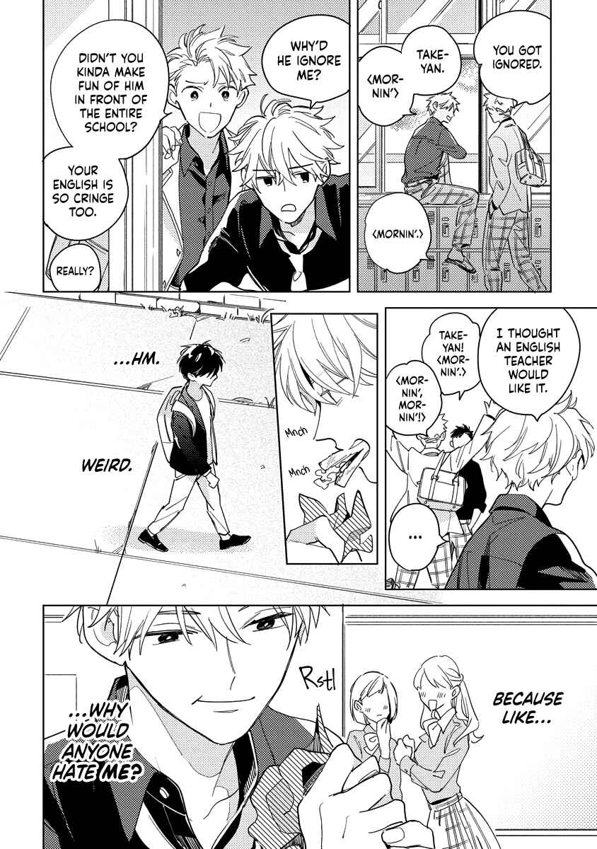 Page 5 Chapter 2 Yoake no Polaris