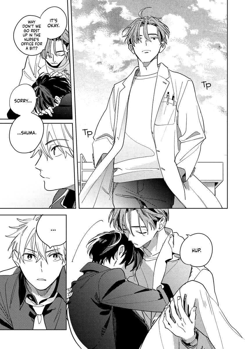 Page 16 Chapter 3 Yoake no Polaris