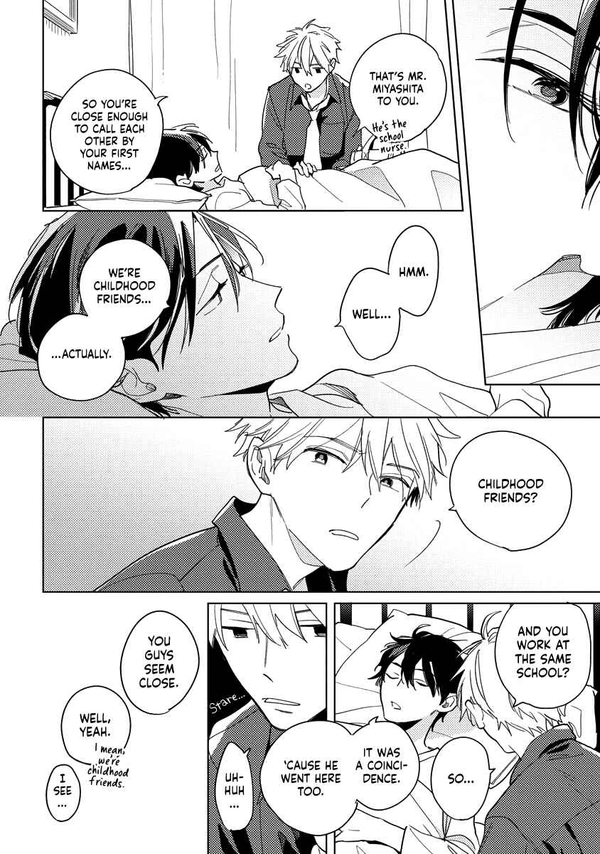 Page 21 Chapter 3 Yoake no Polaris