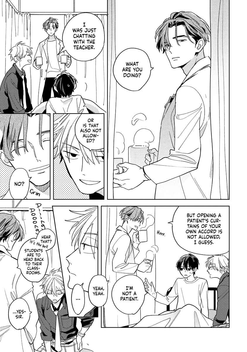 Page 26 Chapter 3 Yoake no Polaris