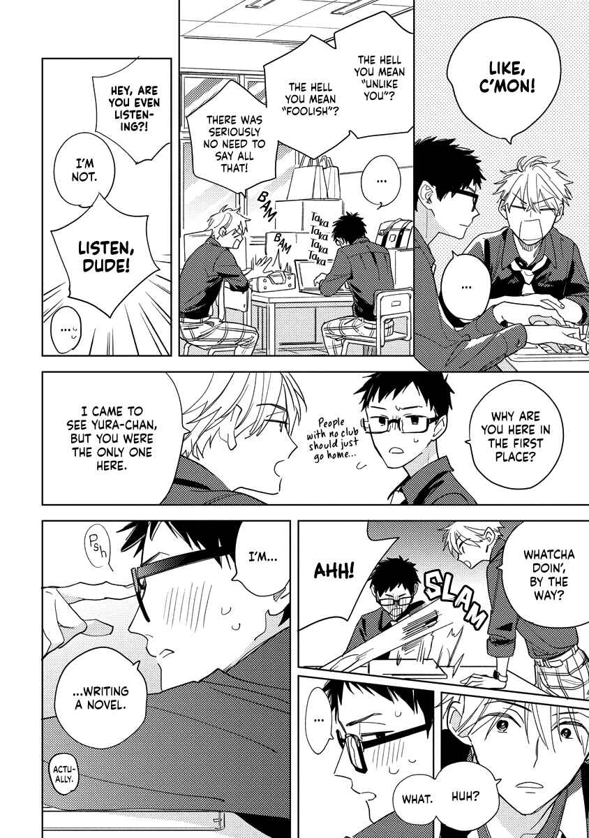 Page 31 Chapter 3 Yoake no Polaris