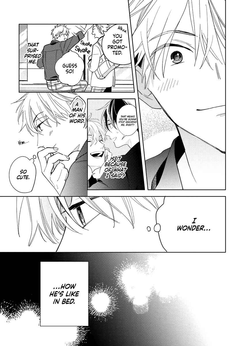 Page 8 Chapter 3 Yoake no Polaris