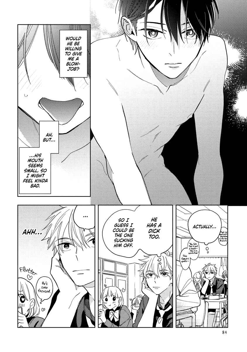 Page 9 Chapter 3 Yoake no Polaris