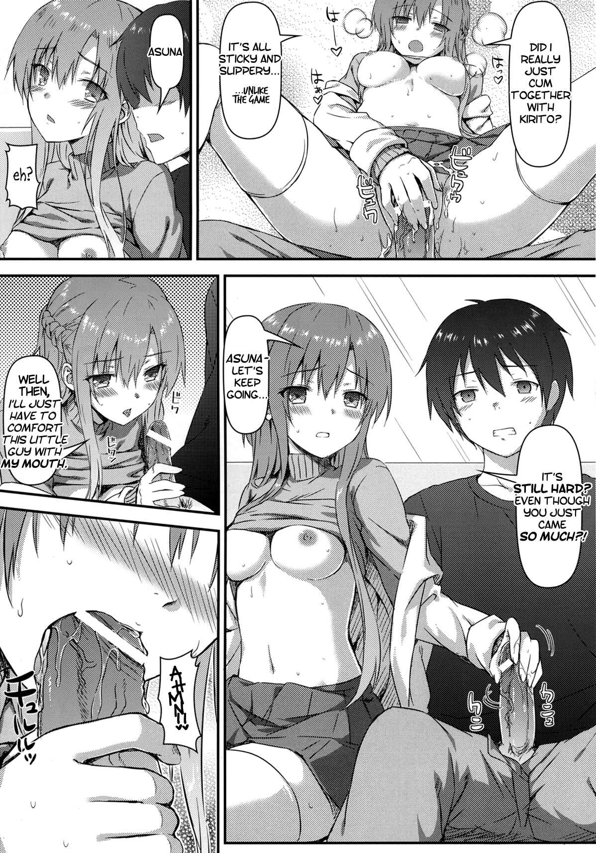 Page 8 Chapter 2 Sword Art Online - Sugoku Amai Onegai (Doujinshi)