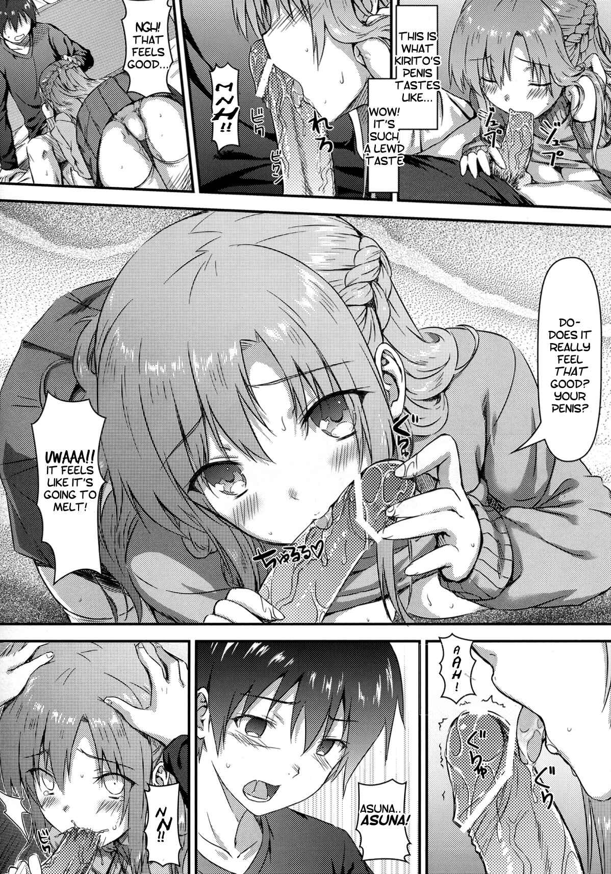 Page 9 Chapter 2 Sword Art Online - Sugoku Amai Onegai (Doujinshi)