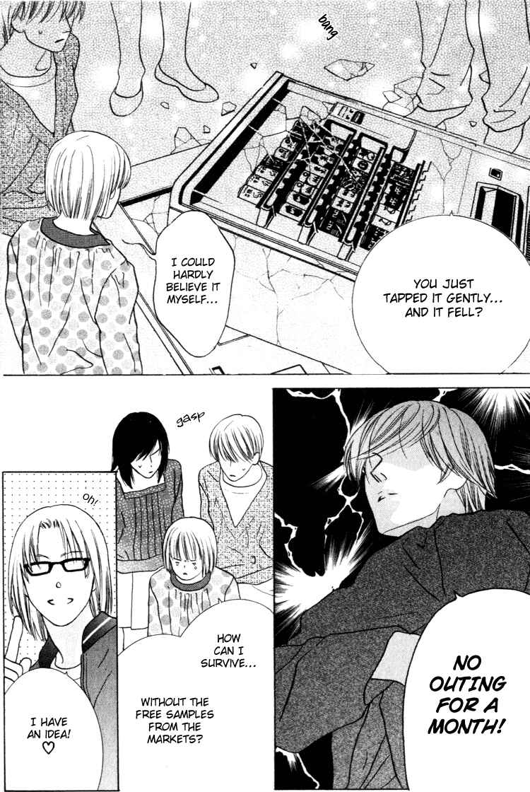 Page 10 Chapter 19 Beauty Is the Beast