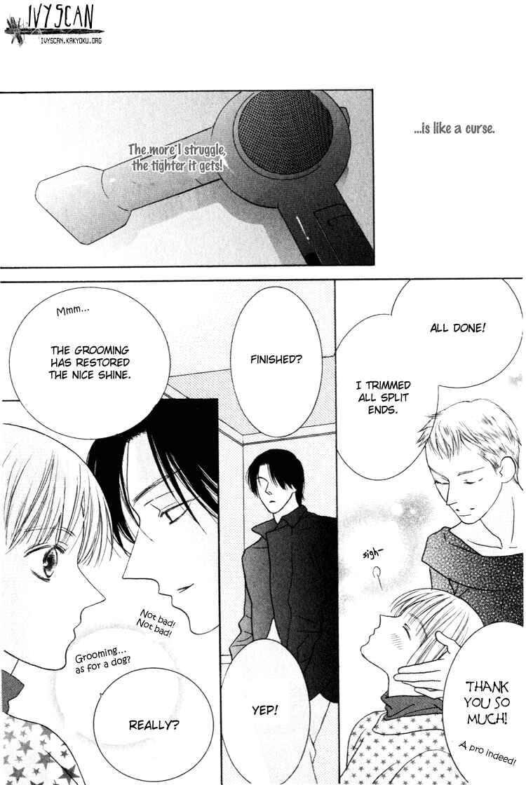 Page 22 Chapter 19 Beauty Is the Beast