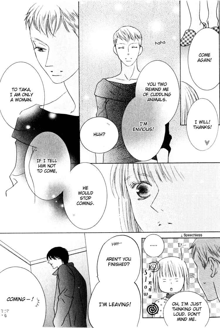 Page 23 Chapter 19 Beauty Is the Beast