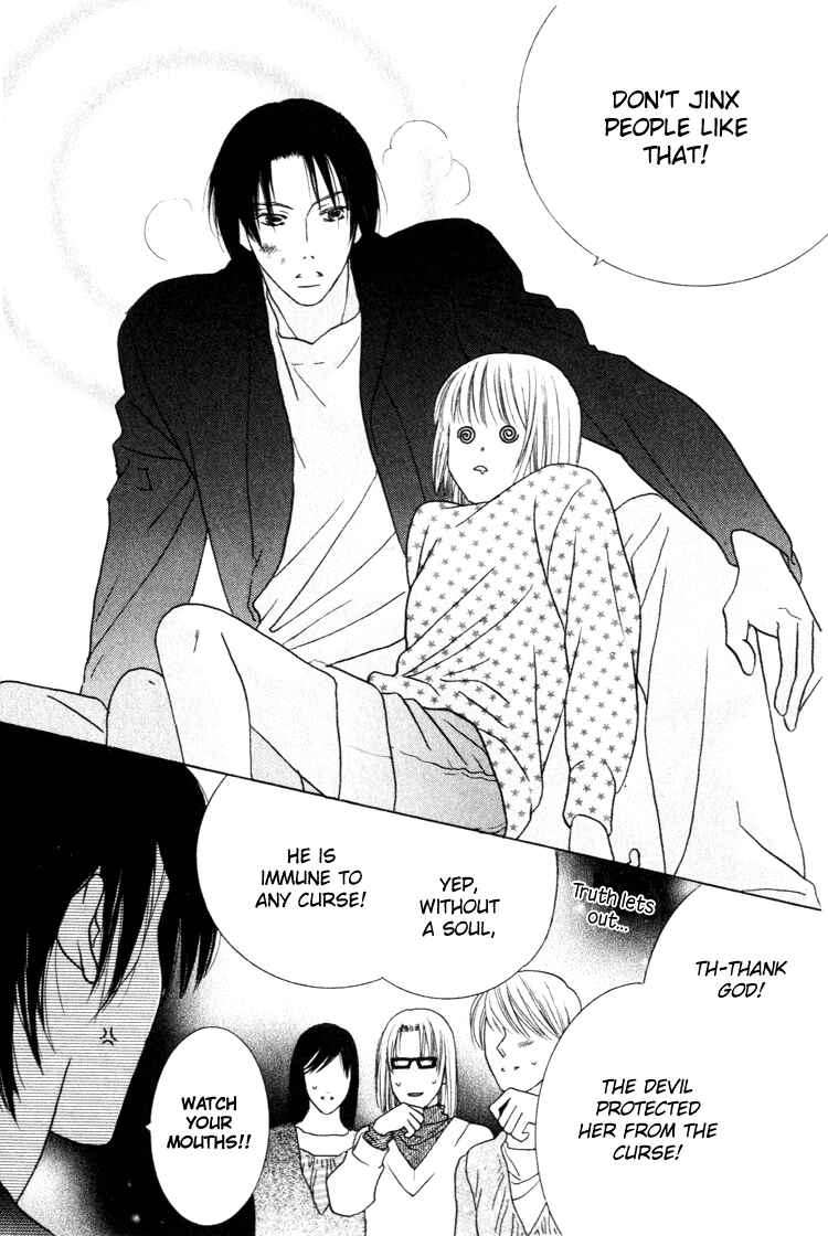 Page 29 Chapter 19 Beauty Is the Beast