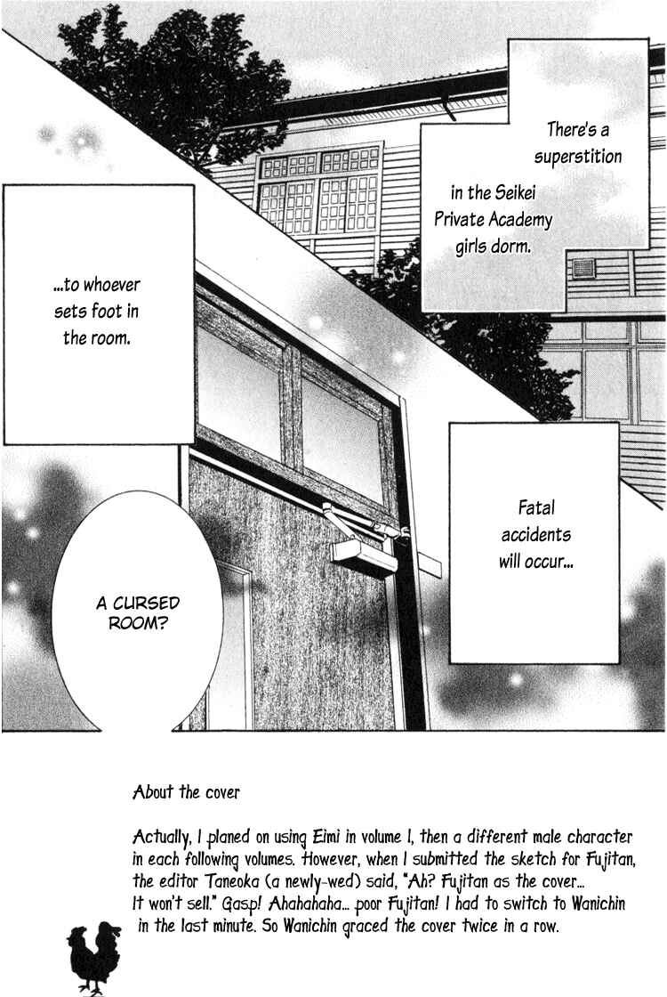 Page 3 Chapter 19 Beauty Is the Beast