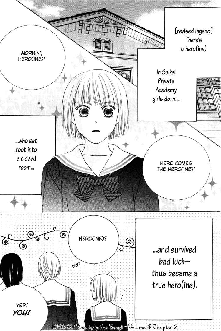 Page 31 Chapter 19 Beauty Is the Beast