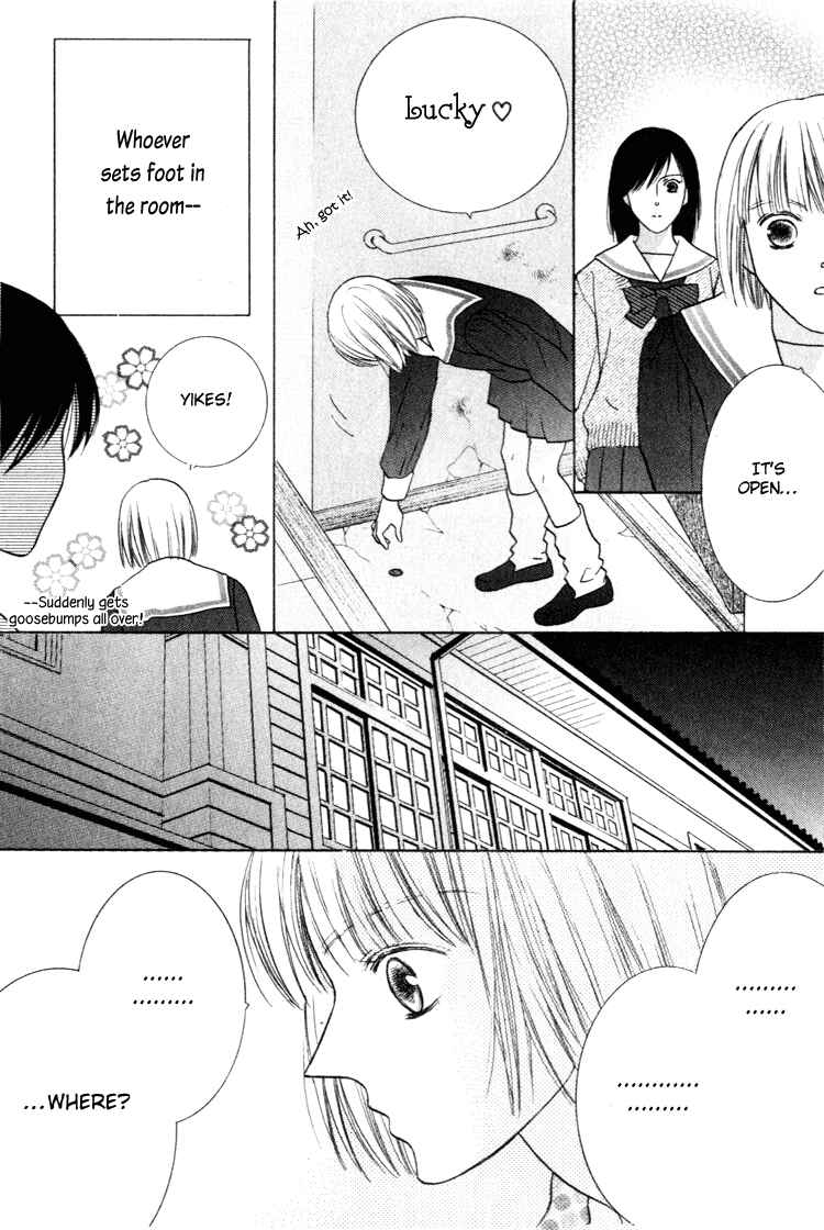 Page 6 Chapter 19 Beauty Is the Beast