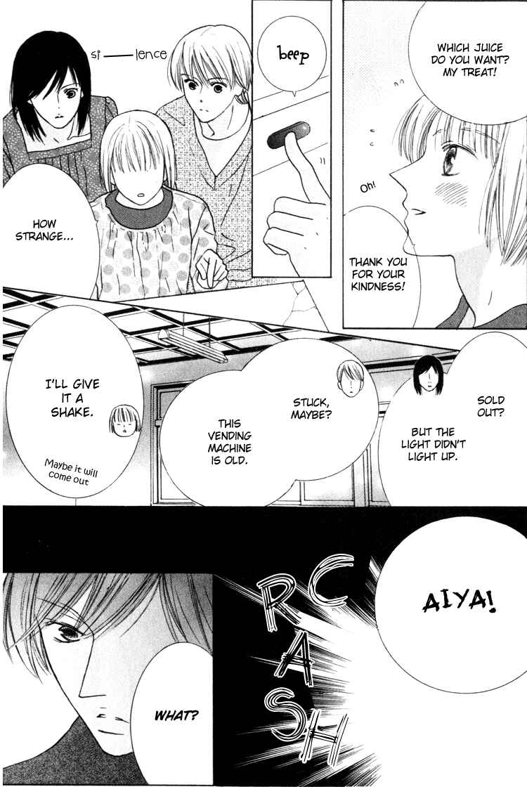Page 9 Chapter 19 Beauty Is the Beast