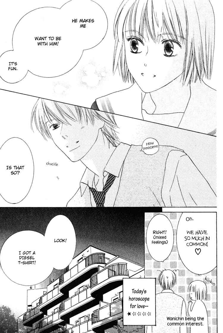 Page 11 Chapter 14 Beauty Is the Beast