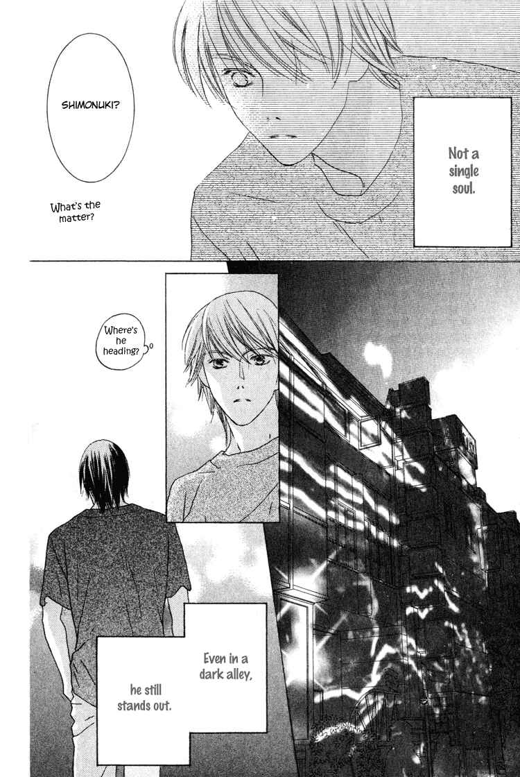 Page 14 Chapter 14 Beauty Is the Beast