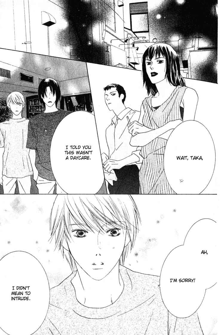 Page 17 Chapter 14 Beauty Is the Beast