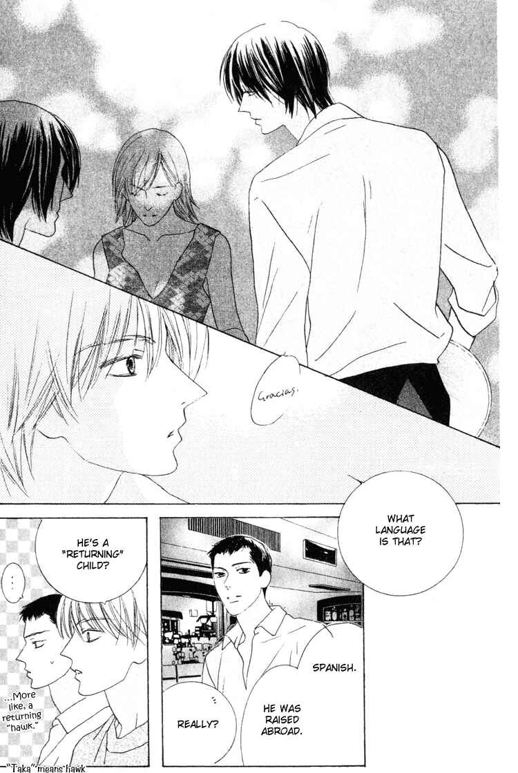 Page 19 Chapter 14 Beauty Is the Beast