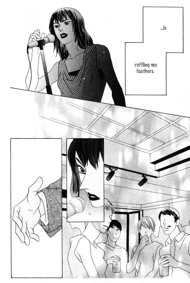 Page 22 Chapter 14 Beauty Is the Beast