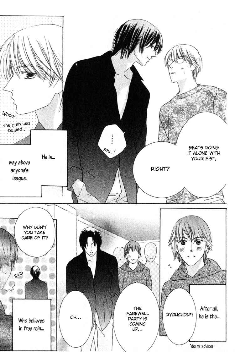 Page 9 Chapter 14 Beauty Is the Beast
