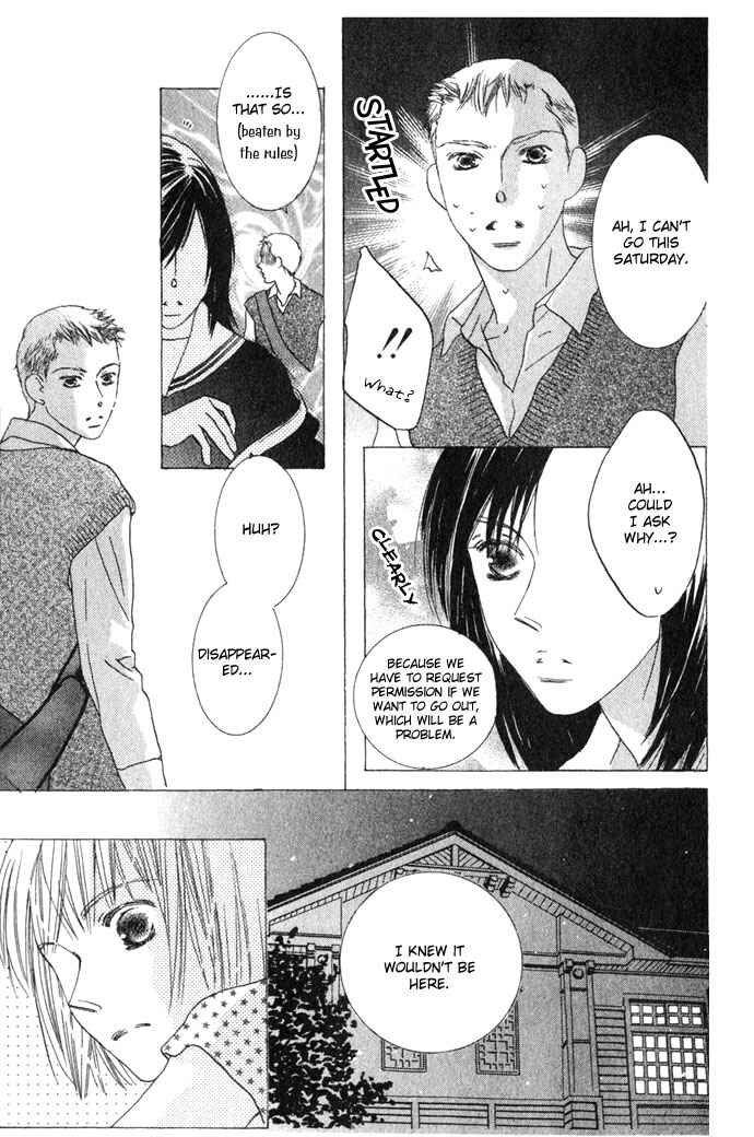 Page 14 Chapter 2 Beauty Is the Beast