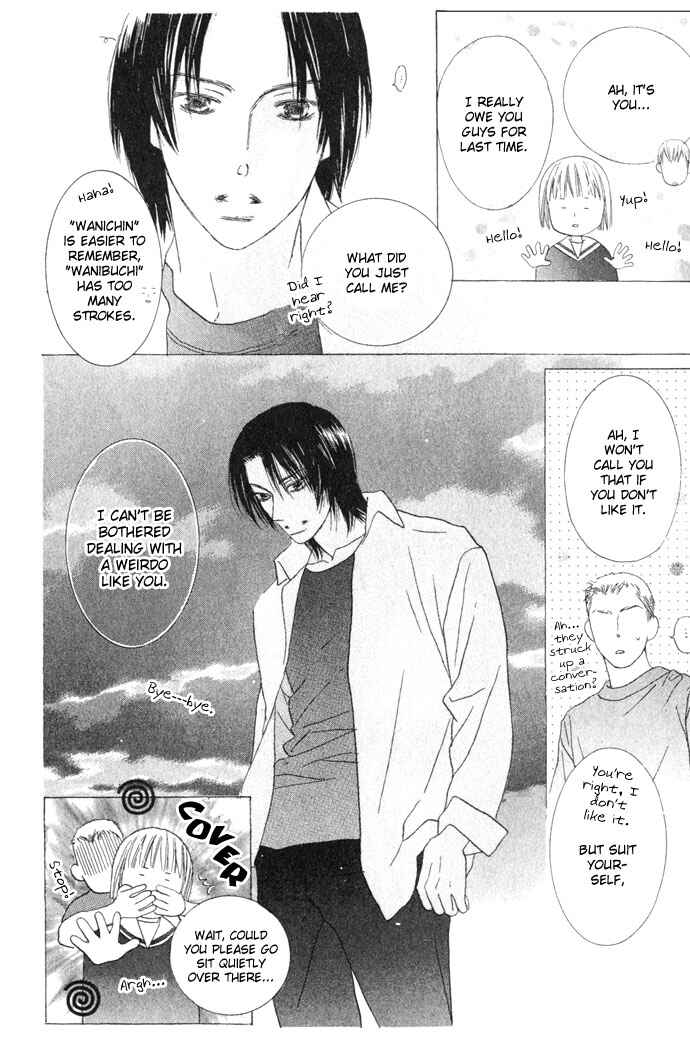 Page 27 Chapter 2 Beauty Is the Beast