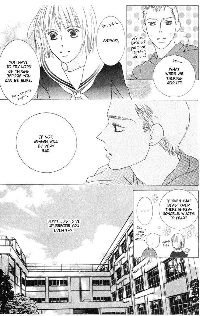 Page 28 Chapter 2 Beauty Is the Beast