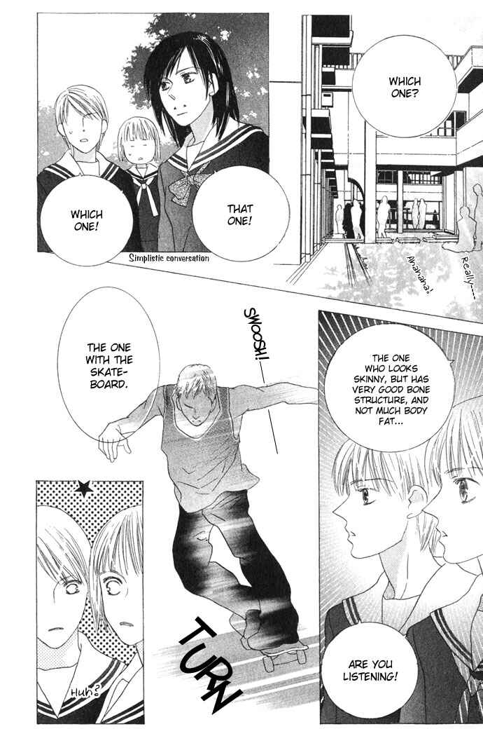 Page 7 Chapter 2 Beauty Is the Beast