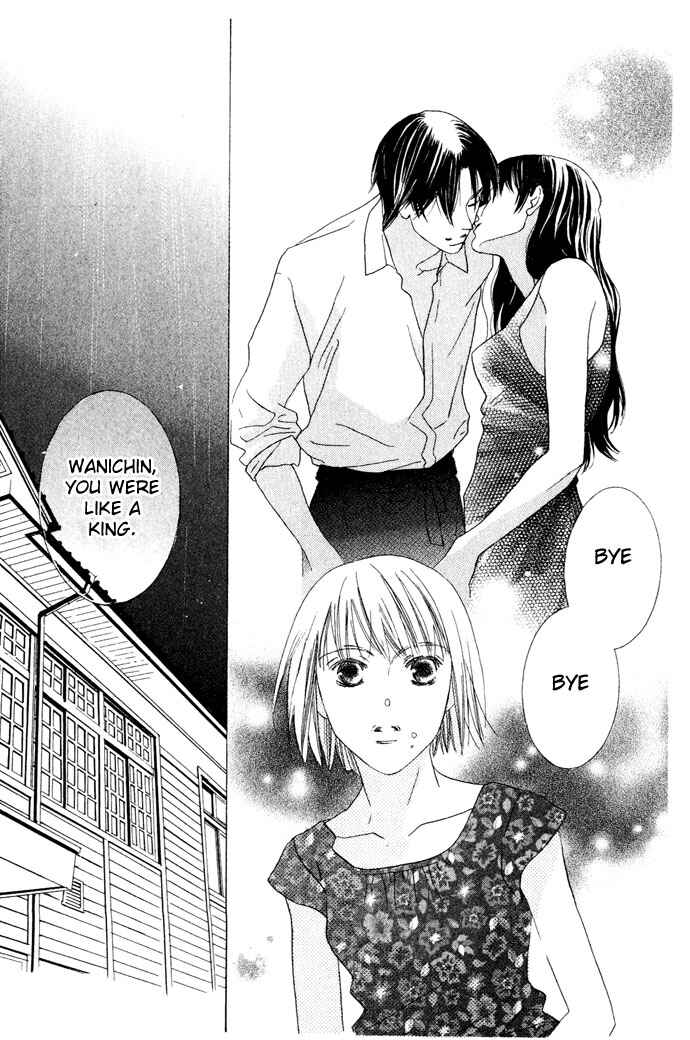 Page 20 Chapter 5 Beauty Is the Beast