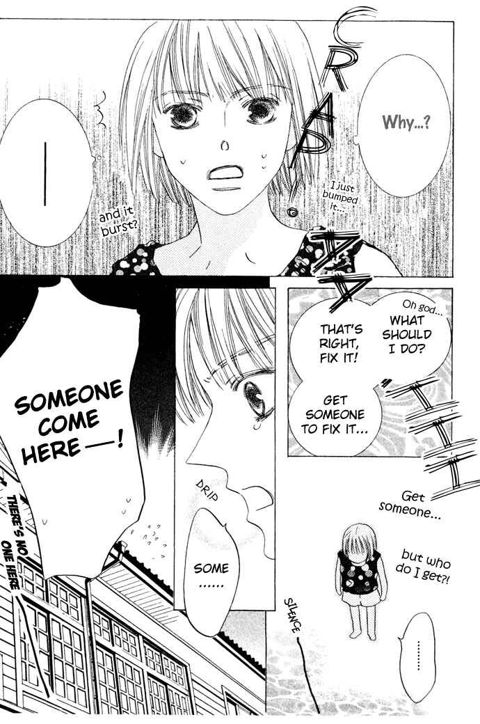 Page 8 Chapter 5 Beauty Is the Beast