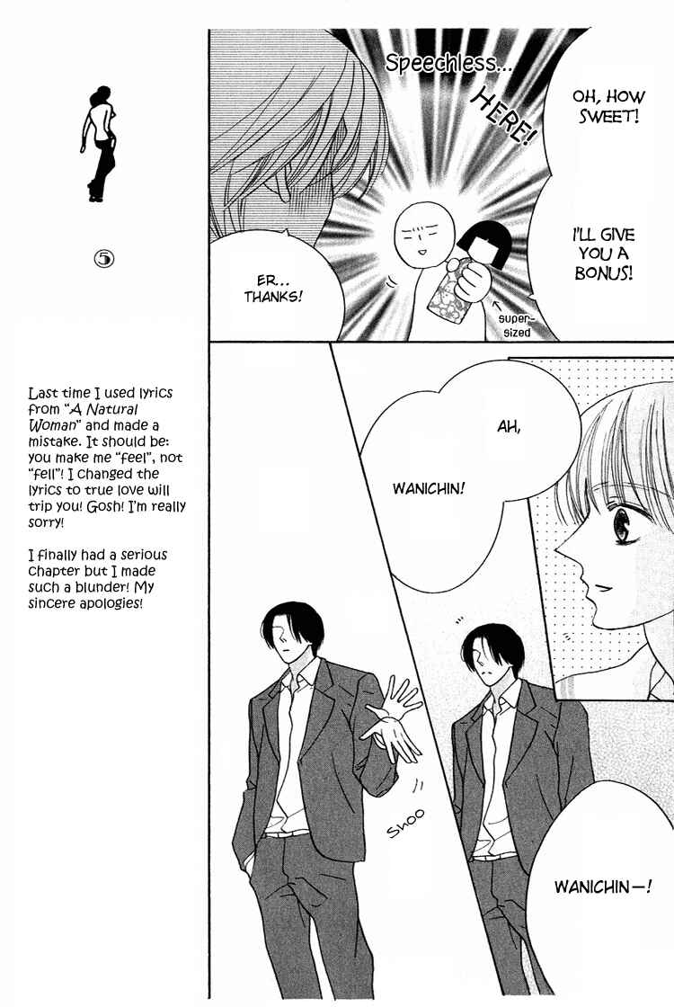 Page 10 Chapter 28 Beauty Is the Beast