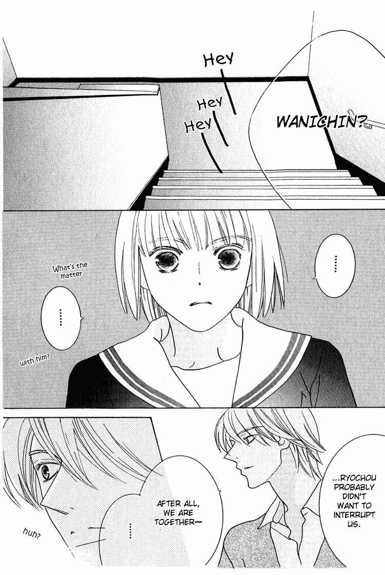 Page 15 Chapter 28 Beauty Is the Beast