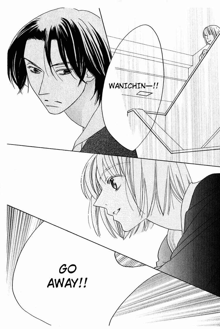 Page 17 Chapter 28 Beauty Is the Beast