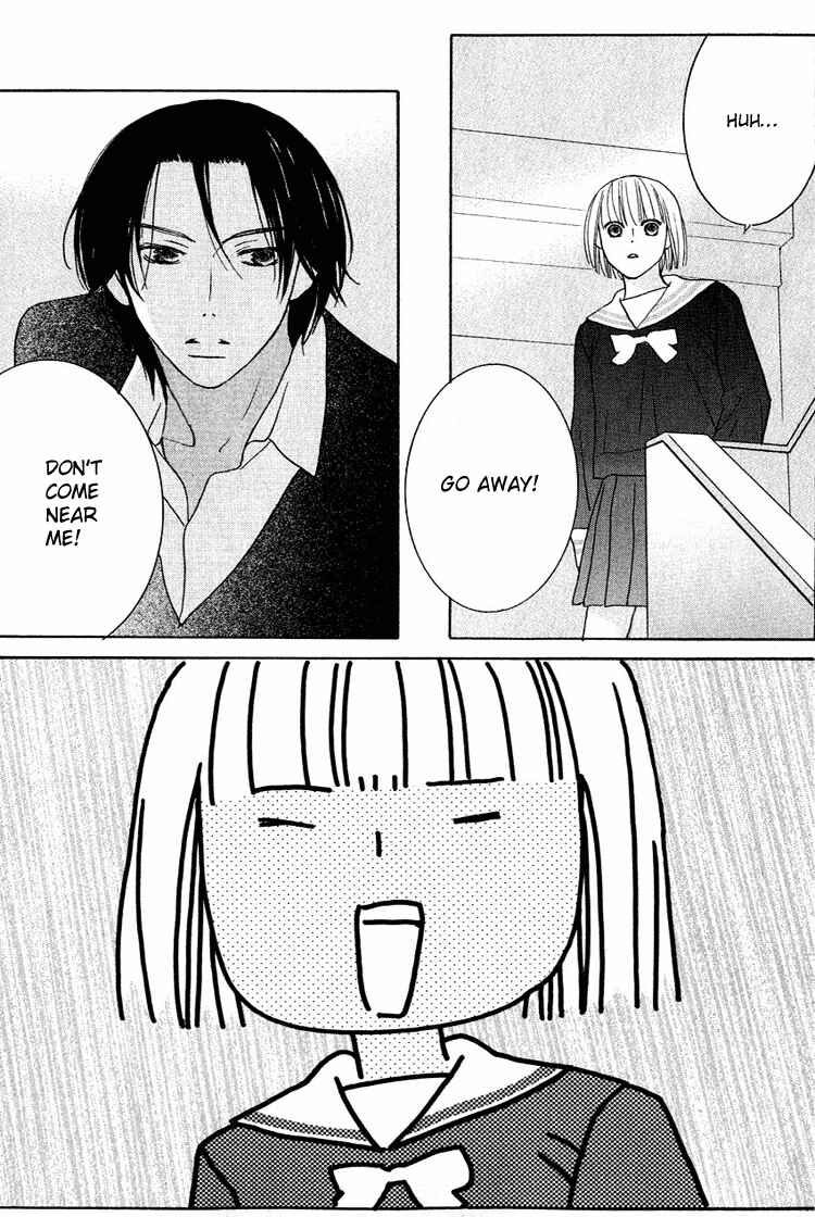 Page 18 Chapter 28 Beauty Is the Beast